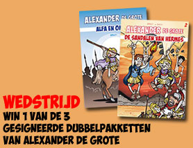 AlexanderGrote