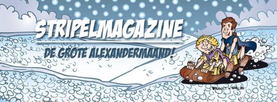 10801680_10152899805241730_2559897097728879446_n