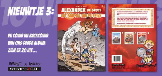 12240343_1204313532918708_8163245455903688312_o