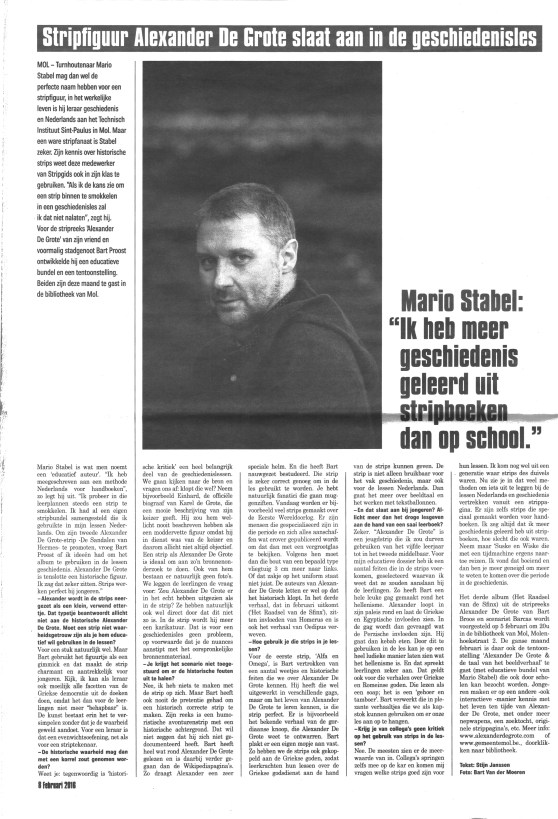 SuikerMarioInterview2016